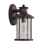 11.5 Inch Motion Sensor Exterior Wall Light Fixture, Dusk to Dawn Outdoor Wal...