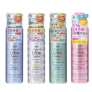 ※日本Ajuste愛伽絲 抗汗水 高效防曬噴霧200g Airy Touch UV Spray Sun Protect