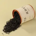 福建武夷山巖茶一級正品大紅袍茶葉小罐自飲散茶烏龍茶50G/罐