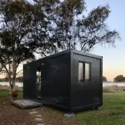 JULIET1 20ft Basic Modular Container Home