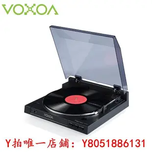 黑膠唱片VOXOA/鋒梭 T30黑膠唱片機全自動LP現代HIFI留聲機復古唱盤電唱機復古