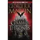 A Song of Ice and Fire 1: Game of Thrones/冰與火之歌 第一部: 權力遊戲/George R. R. Martin eslite誠品