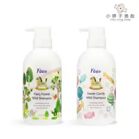 在飛比找蝦皮商城優惠-Fees 兒童洗髮精 450ml 多款可選 小婷子美妝