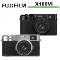 在飛比找蝦皮商城優惠-FUJIFILM 富士 現貨 X100VI X-100VI 