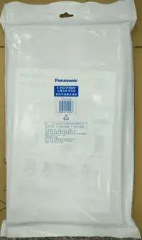 在飛比找蝦皮購物優惠-全新 Panasonic 國際牌 F-PXF35W專用 F-