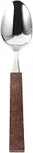 FELTECHELECTR Retro Handle Stainless Steel Serving Spoon Ergonomic Design for Comfortable Grip Elegant Carved Handle for Home Commercial Use for Soups Rice More