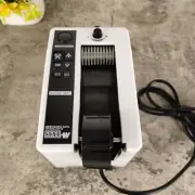 M-1000 EU in Stock Automatic Packaging Tape Dispenser 110V or 220V Office