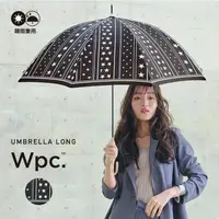 在飛比找蝦皮商城精選優惠-【日本Wpc抗UV雨傘】wpc傘 雨傘 WPC傘  抗UV9