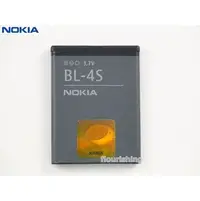 在飛比找PChome商店街優惠-NOKIA 原廠電池BL-4S/BL4S/2680s/360