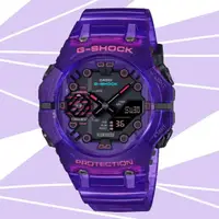 在飛比找momo購物網優惠-【CASIO 卡西歐】G-SHOCK 網路空間 科幻宇宙 藍