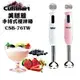 【美國CUISINART】美膳雅專業型手持式攪拌棒CSB-76TW (白)