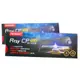PAPAGO RAY CP PLUS【送128G】12吋電子後視鏡/GPS測速/雙錄/FULL HD【行車達人】