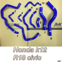 在飛比找蝦皮購物優惠-Honda K12 1.8 2.0 台規 美規 SI 喜美八
