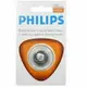 【飛利浦 PHILIPS】刮鬍刀專用刀頭 一入裝(HQ54 / HQ-54)適用型號HQ5710/HQ5705