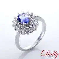 在飛比找ETMall東森購物網優惠-Dolly 18K金 天然丹泉石鑽石戒指(002)