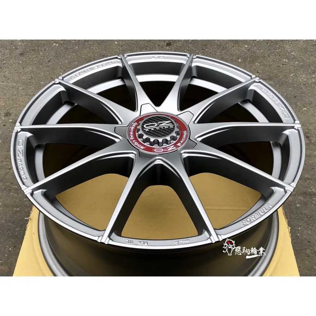 OZ Racing FORMULA HLT 5/112 18×7.5J ET50