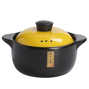 砂鍋電磁爐專用燉鍋燃氣灶通用煲湯家用瓦罐兩用陶瓷煲小沙鍋石鍋