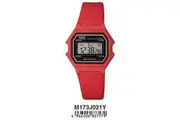 Q&Q Mod. DIGITAL ALARM CHRONO