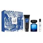 DUNHILL DRIVEN 極限光速 男性淡香水 100ML 禮盒【日韓美妝】