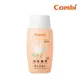 【Combi】和草極潤plus 嬰兒防曬乳SPF30 plus 50ml