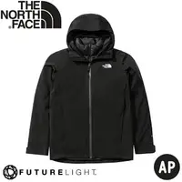 在飛比找樂天市場購物網優惠-【The North Face 男 兩件式550FP 防水鵝