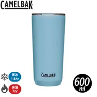 在飛比找蝦皮商城優惠-【CamelBak 美國 600ml Tumbler不鏽鋼雙