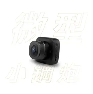 DOD GS360 1080p GPS行車記錄器 贈32G記憶卡 (10折)