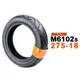 瑪吉斯 MAXXIS M6102S 275-18