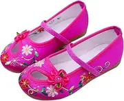 [EVKILKJS] Encanto Mirabel Shoes,Girls Cosplay Dress Up Embroidery Ballet Shoes,Mary Jane Flats Shoes Suitable for New Years GIF
