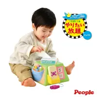 在飛比找momo購物網優惠-【People】五面遊戲機(8個月-/聲光玩具/幼兒玩具)