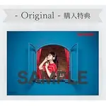 《現貨》(TOWER特典) 南條愛乃 BEST ALBUM ORIGINAL版通常盤