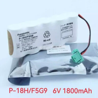 1PCS New DCS Card Battery P-18H/F5G9 S9400UK PW302 Processor Battery