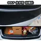 VW GOLF 6 後車箱尾門保護貼 碳纖貼 VI GTI TSI TDI CL GTI R20 沂軒精品A0252