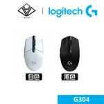 LOGITECH 羅技 G304 無線遊戲滑鼠 無線滑鼠 電競滑鼠