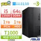 【阿福3C】ASUS 華碩 W680 商用工作站 i7-12700/16G/512G/RTX 4060 Ti 8G顯卡/Win11 Pro/Win10專業版/750W/三年保固