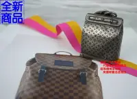 在飛比找Yahoo!奇摩拍賣優惠-優買二手精品名牌店 LV M61949 銀色 金屬 吊飾 掛