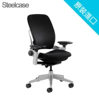 在飛比找蝦皮購物優惠-現貨【Steelcase】Leap Chair 全功能款人體