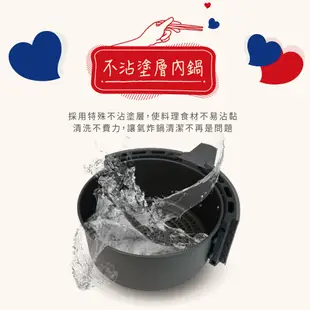 Tefal 法國特福 Ultra氣炸鍋 4.2L/8種自動料理行程 (福利品)