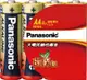 國際牌Panasonic 大電流鹼性電池3號4入(LR6TTS/4S-R)