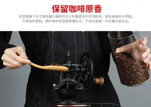 磨豆機 手搖磨豆機 咖啡豆研磨機家用磨粉機小型咖啡機手動復古大輪 YYUW89361