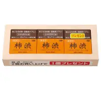 在飛比找蝦皮購物優惠-日本製 旅美人 柿子手工皂100g×3入