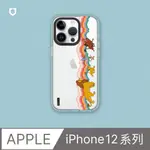 【犀牛盾】IPHONE 12系列CLEAR透明防摔手機殼｜迪士尼經典系列-獅子王2