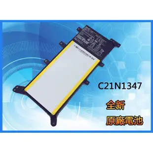 原廠筆記本電池適用於華碩W519L X555LA X555LD A555L VM590M C21N1347 A555D