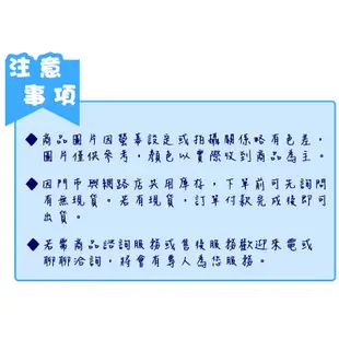 TATUNG大同 6人份 洋紅/奶油粉 304不鏽鋼電鍋 全配 TAC-06R-NR/TAC-06R-NBI【柏碩電器】