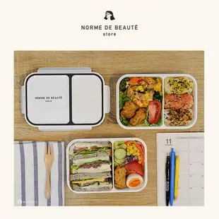 【日本CB Japan】巴黎系列輕食餐盒700ml 多款《WUZ屋子-台北》餐盒 便當盒 保鮮盒 野餐 露營 戶外