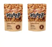 Murgerbon Korean Coffee Peanut Snack Nuts Rich Kfood pop 머거본 커피땅콩 300g*2ea