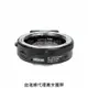 Metabones專賣店:Canon EF to EOS R T Speed Booster ULTRA 0.71x(Canon,EOS R,佳能,Canon EOS,減焦,0.71倍)