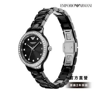 【EMPORIO ARMANI 官方直營】Cleo 時尚黑耀環鑽女錶 黑色陶瓷錶帶 手錶 32MM AR70008