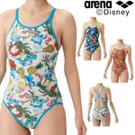<<日本平行輸入>>ARENA DIS-3055W連身泳衣 練習泳衣