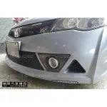 OK購物商城 HONDA CIVIC 八代 水箱罩 CARBON RR 霧燈蓋 卡夢樣式 水轉印